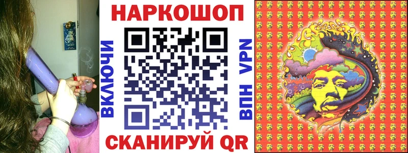 Какие есть наркотики Кемь Кокаин  Амфетамин  ГАШ 