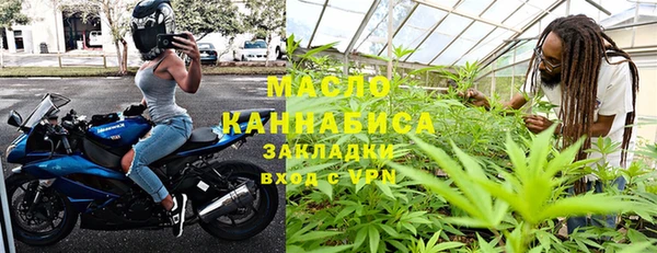 ПСИЛОЦИБИНОВЫЕ ГРИБЫ Алексеевка