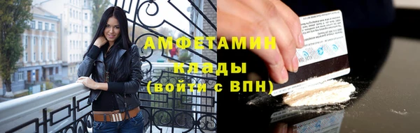 ПСИЛОЦИБИНОВЫЕ ГРИБЫ Алексеевка