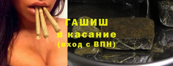 ГАЛЛЮЦИНОГЕННЫЕ ГРИБЫ Алзамай