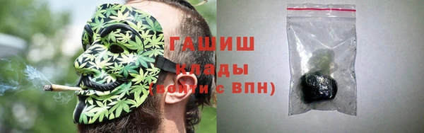 мефедрон мука Алексин