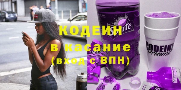 ГАЛЛЮЦИНОГЕННЫЕ ГРИБЫ Алзамай