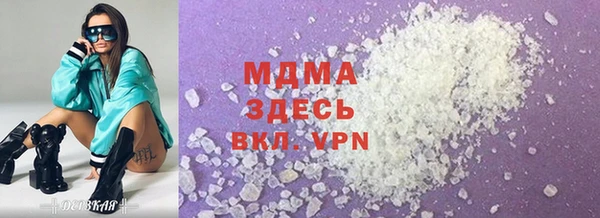 мефедрон мука Алексин