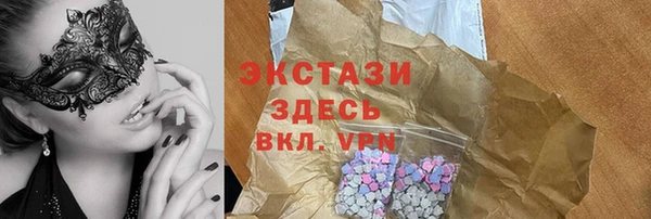 мефедрон мука Алексин