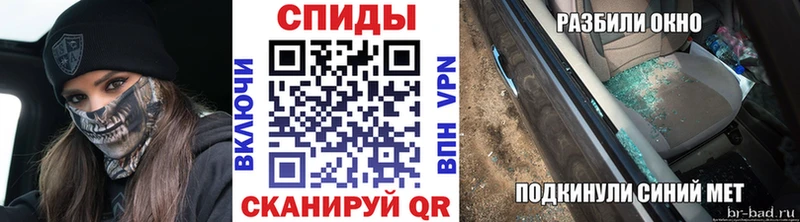 продажа наркотиков  Кемь  МЕТАМФЕТАМИН кристалл 