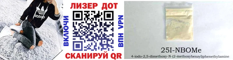 omg зеркало  Кемь  Наркотические марки 1,8мг  даркнет сайт 