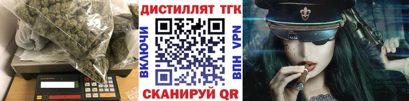 дарк нет как зайти  что такое наркотик  Кемь  Дистиллят ТГК гашишное масло  kraken ONION 