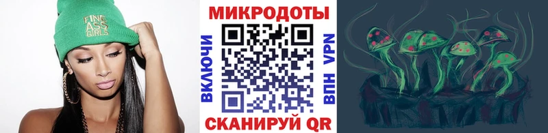 Псилоцибиновые грибы GOLDEN TEACHER  Кемь 